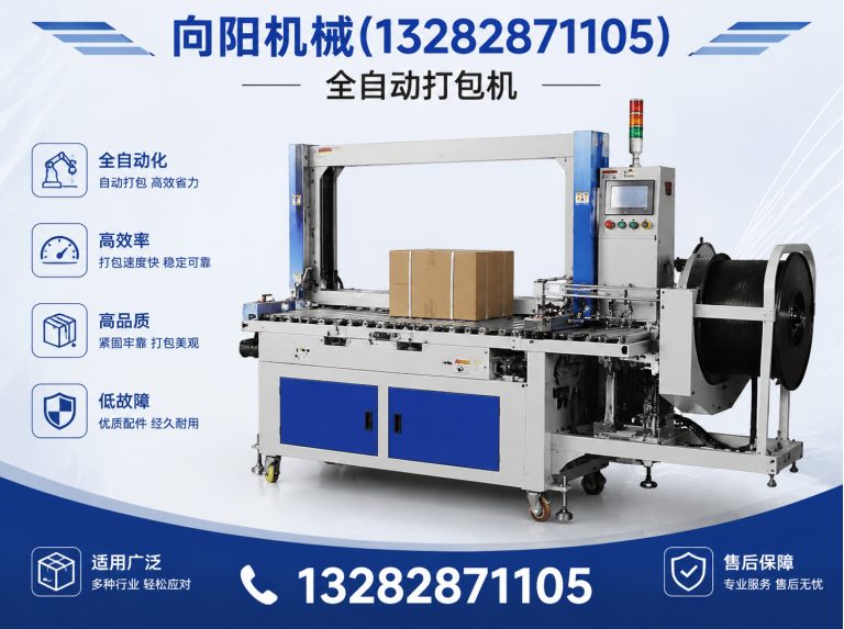吕梁纱线开松设备展示图